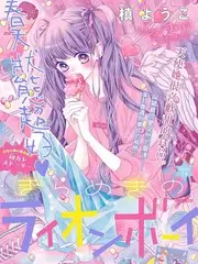 唱作人计划音乐综艺在线观看